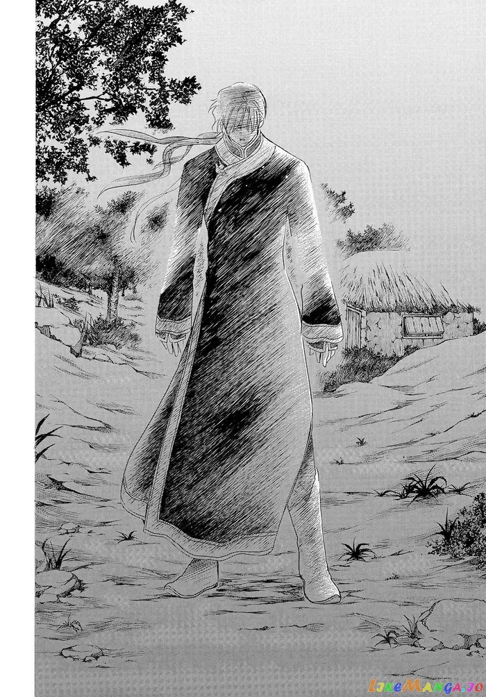 Yona of the Dawn Chapter 245 image 27_optimized